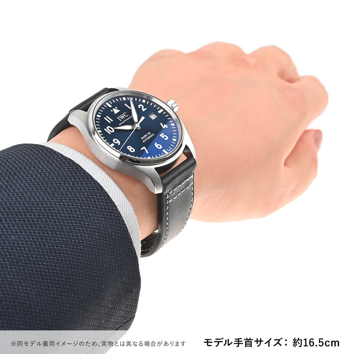 楽天市場】IWC アイダブリューシー パイロットウォッチ マーク20