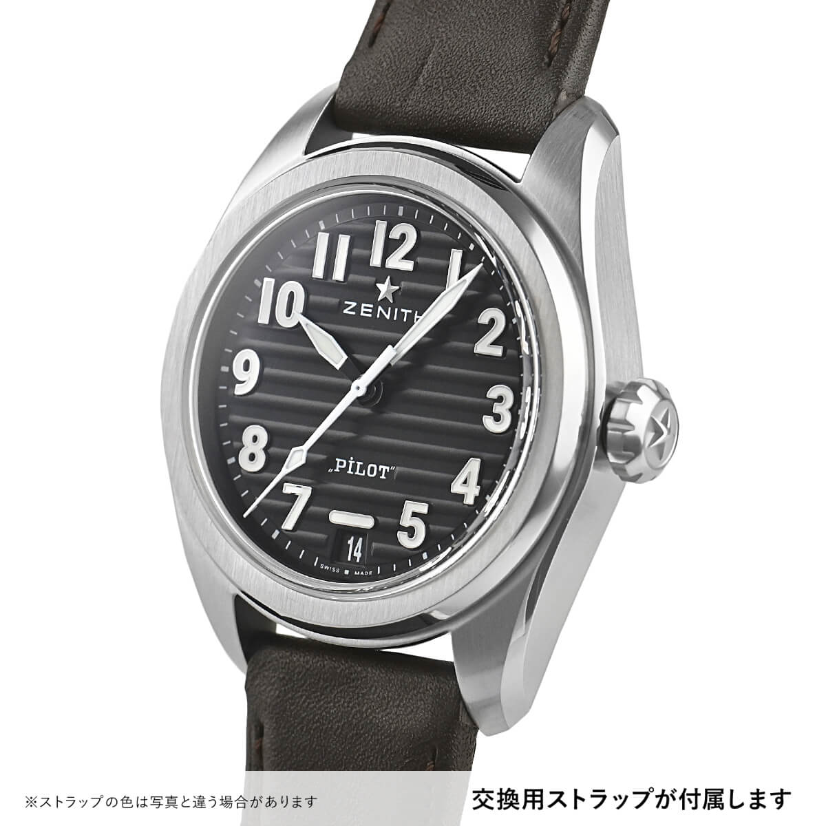 楽天市場】ゼニス ZENITH パイロット オートマティック 03.4000.3620