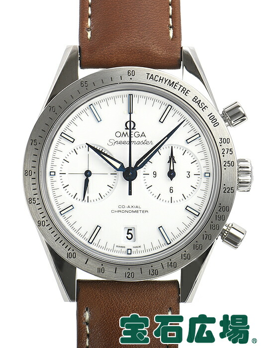 楽天市場】オメガ OMEGA スピードマスター57 クロノグラフ 331.92