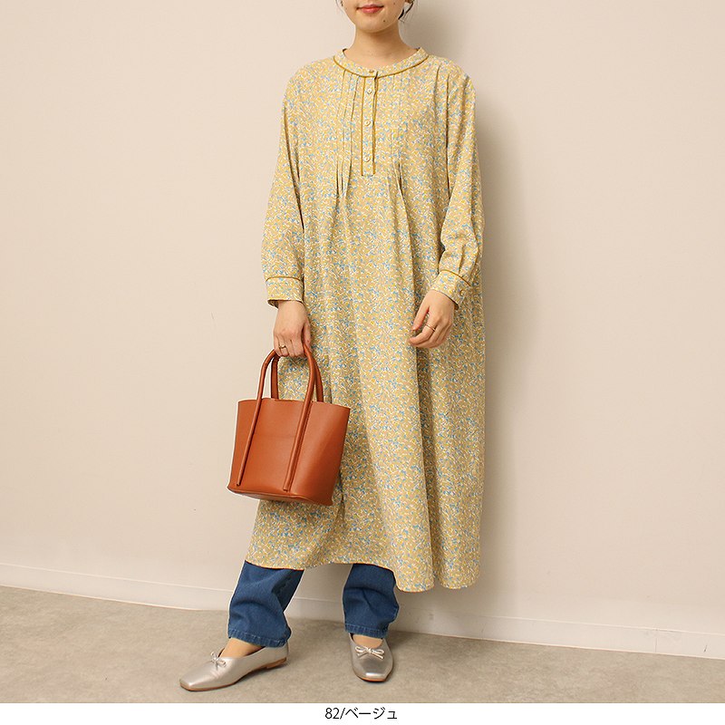 楽天市場】【セール L〜5L】花柄 ワンピース 春 長袖 花柄 ロング