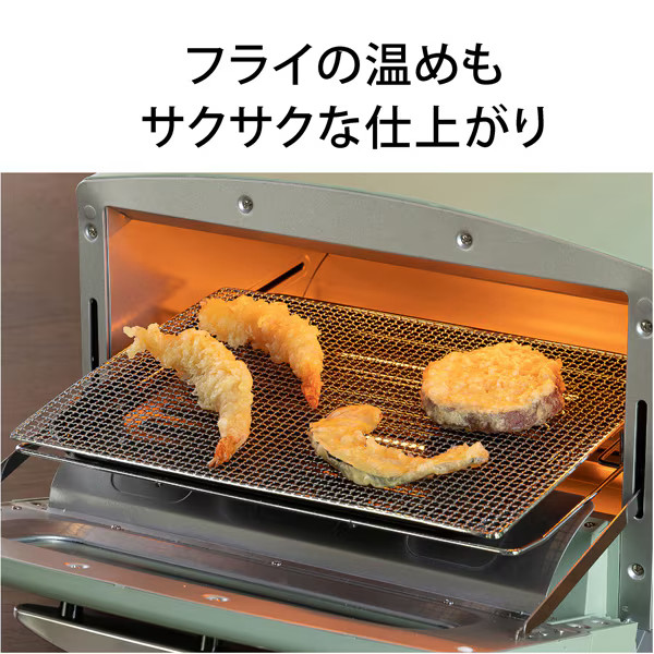 楽天市場】アラジン Aladdin グラファイトトースター AET-GS13D (HW) : HOT