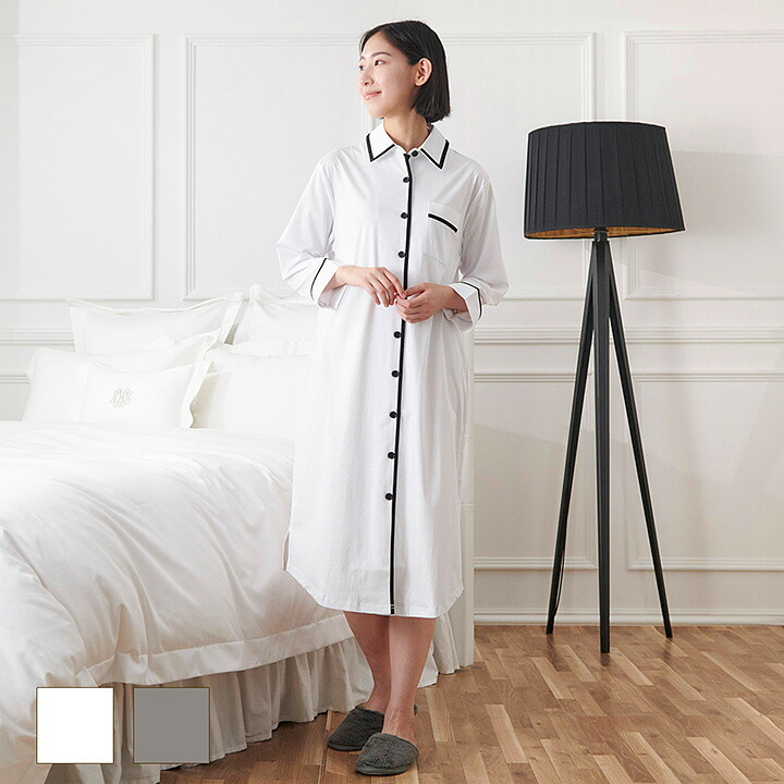 楽天市場】コットンジャージーワンピース レディース 長袖 パジャマ