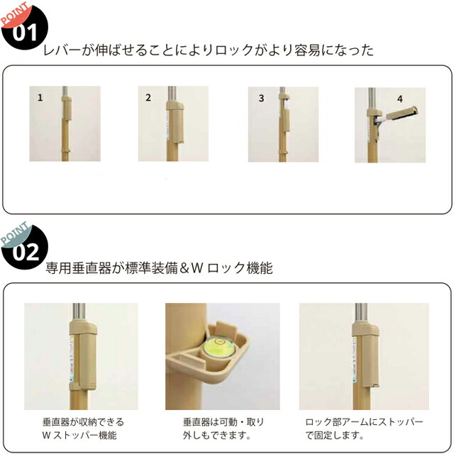 楽天市場】設置工事不要 穴開けない 簡単設置 DIPPERホクメイ ベスト