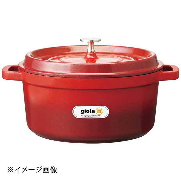 楽天市場】シャスール ロー キャセロール 24cmの通販