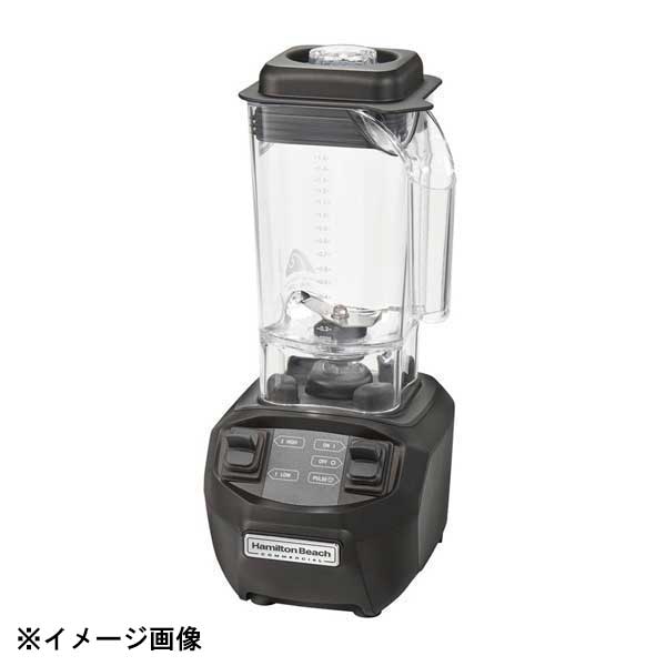 楽天市場】ブレンダー ハミルトンビーチの通販