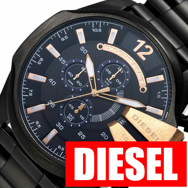 楽天市場】【最大25%OFF 11440円引】ディーゼル 時計 DIESEL時計