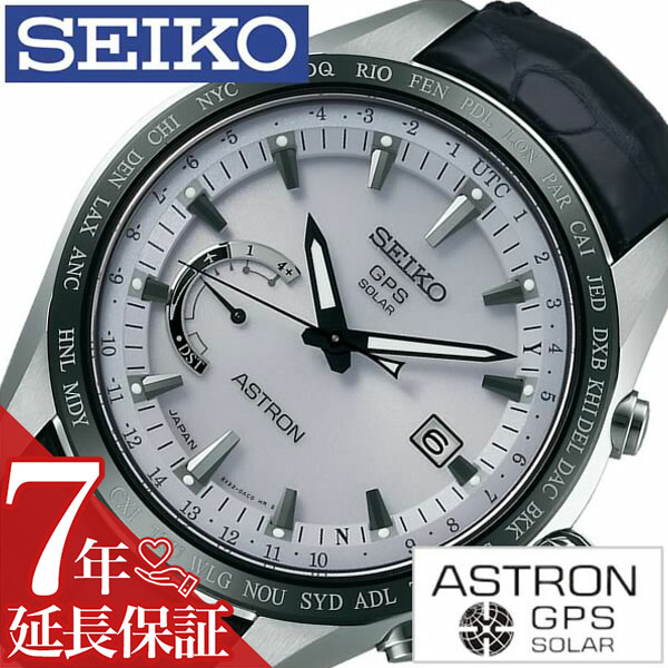 楽天市場】セイコー 腕時計 SEIKO 時計 SEIKO腕時計 セイコー時計