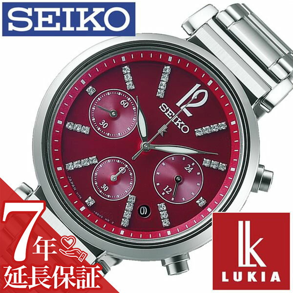 楽天市場】[延長保証対象]セイコー 腕時計 SEIKO 時計 セイコー ルキア