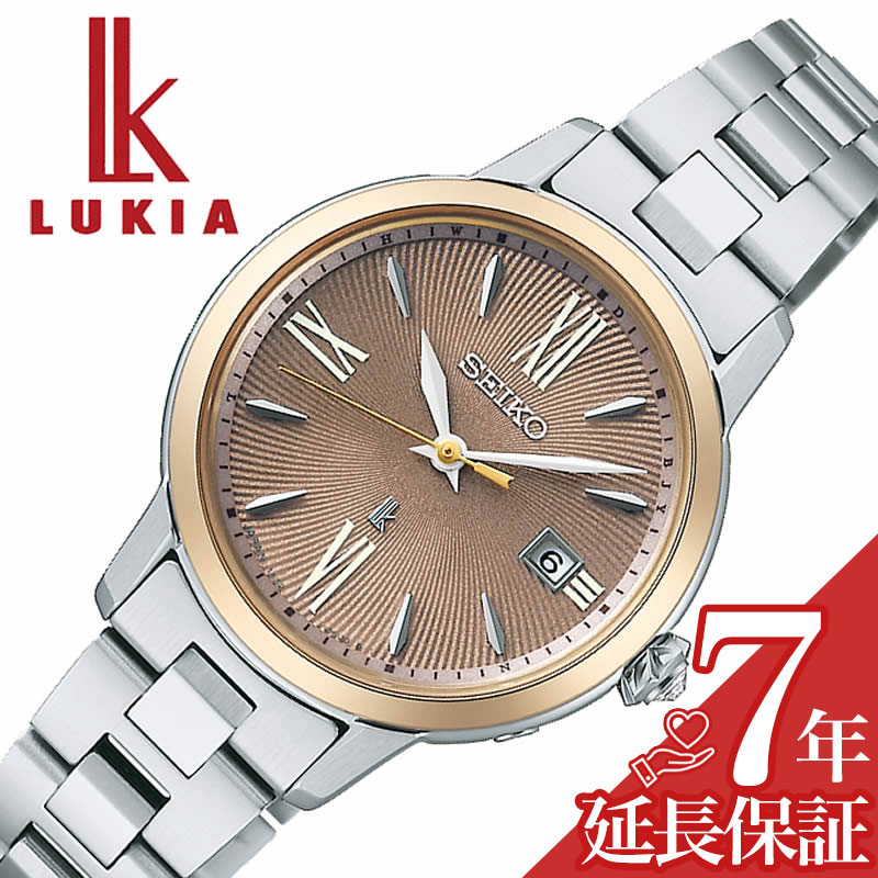 楽天市場】セイコー 腕時計 ルキア Grow SEIKO LUKIA レディース