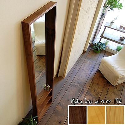 楽天市場】スタンドミラー 全身鏡 姿見 壁掛け ウォールミラー