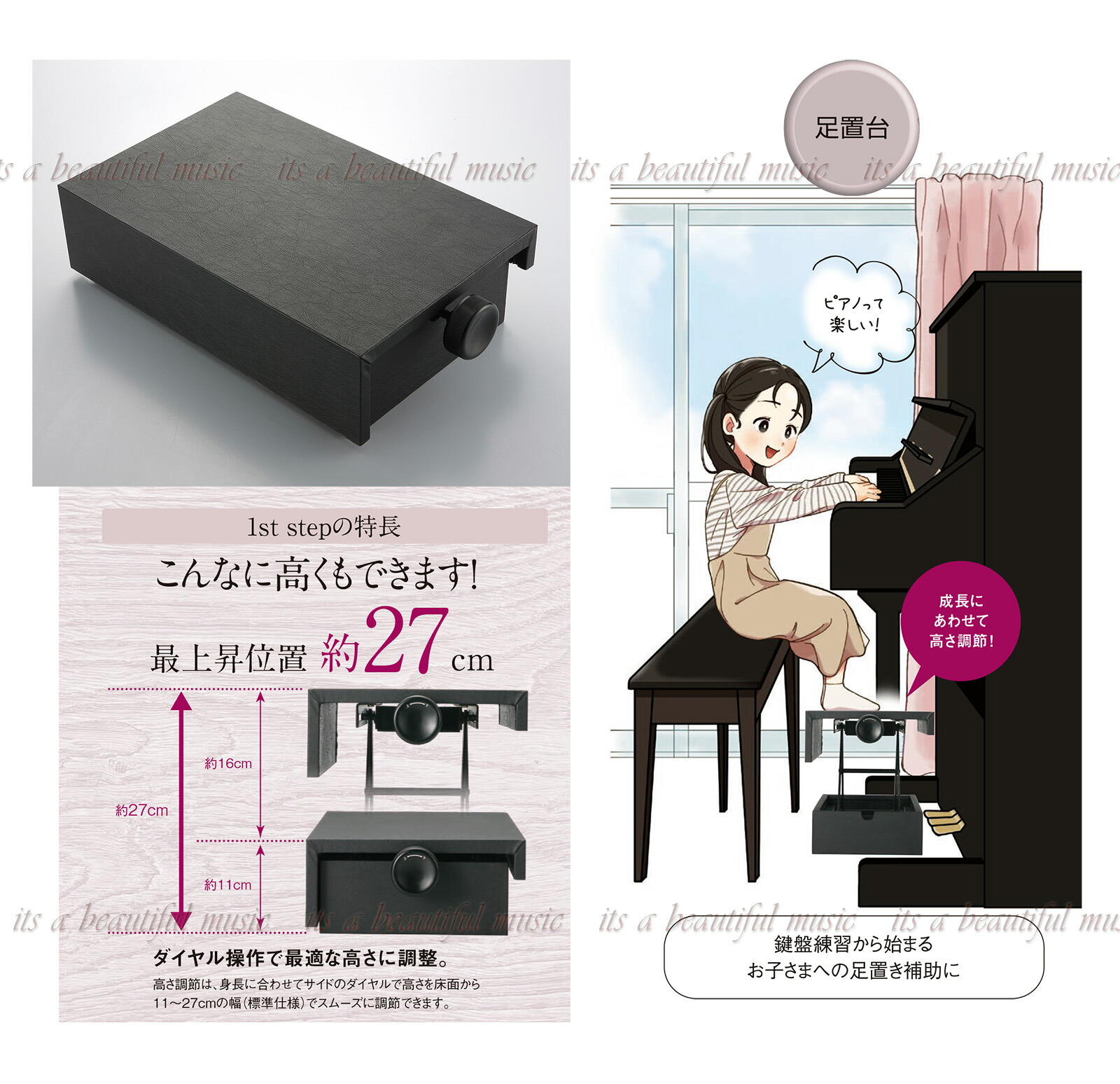 楽天市場】【its】M-60ブランドから2024AWモデル新発売！お子様の成長