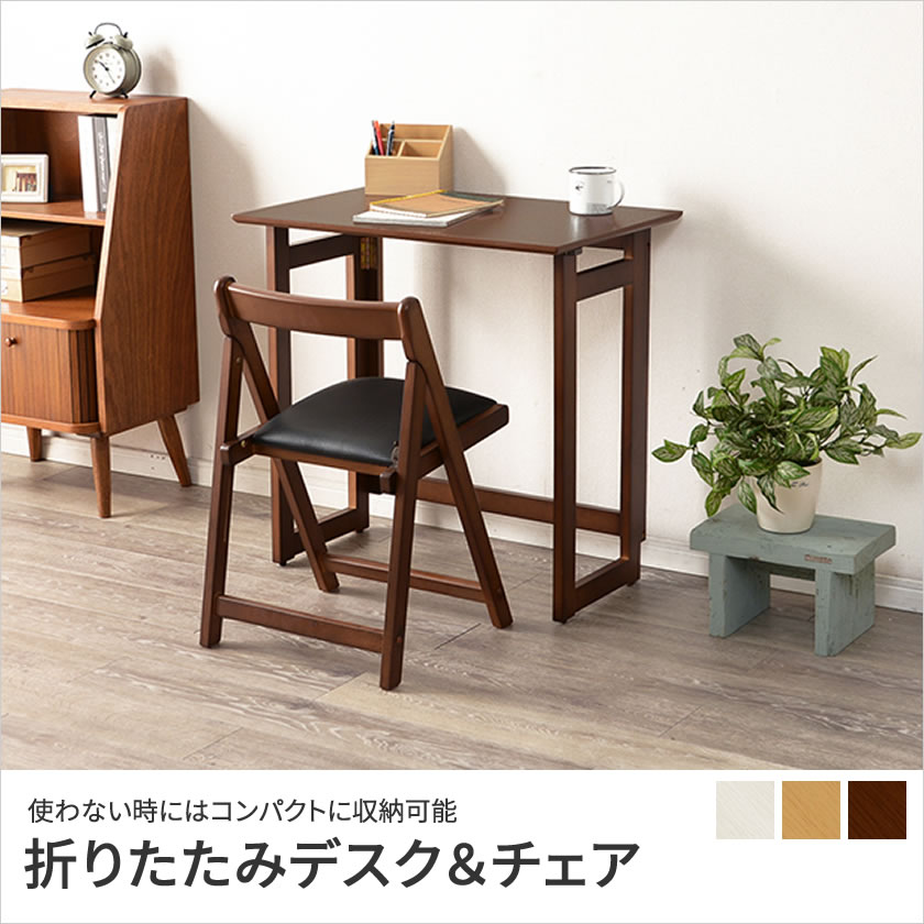 楽天市場】＼4日20時〜☆ポイント10倍＆抽選ポイント還元