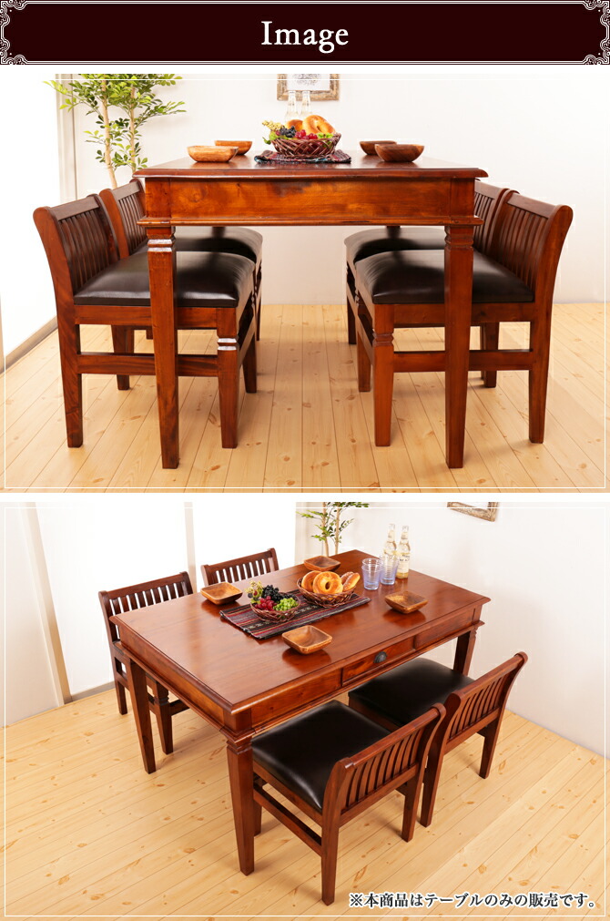 楽天市場】＼5%OFFクーポン配布中☆9日23:59まで！／ 幅130cm