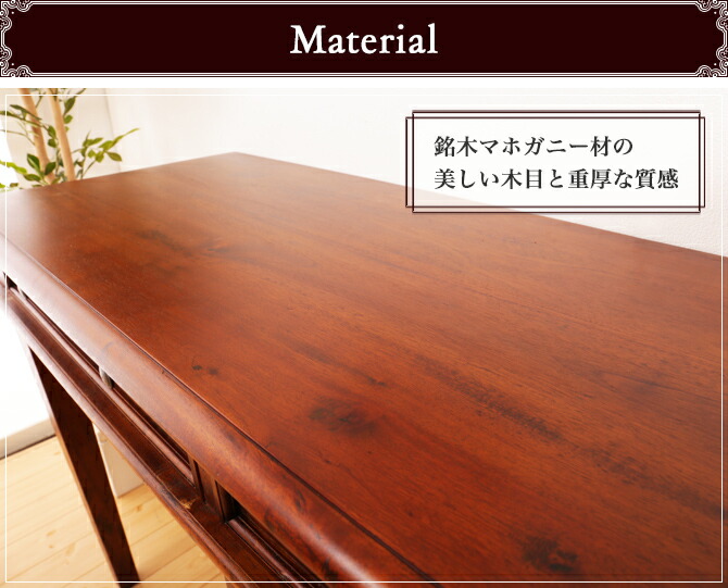 楽天市場】＼4日20時〜☆ポイント10倍＆抽選ポイント還元！／ 幅90cm