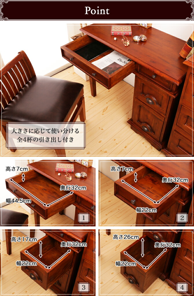 楽天市場】＼4日20時〜☆ポイント10倍＆抽選ポイント還元！／ 幅90cm