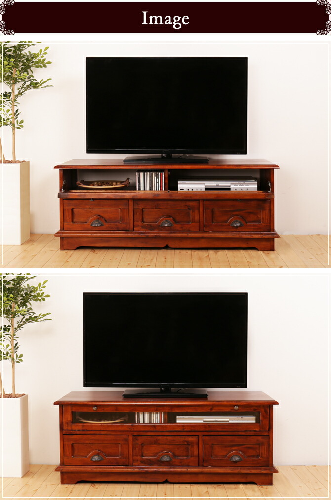 楽天市場】＼4日20時〜☆ポイント10倍＆抽選ポイント還元！／ 幅120cm