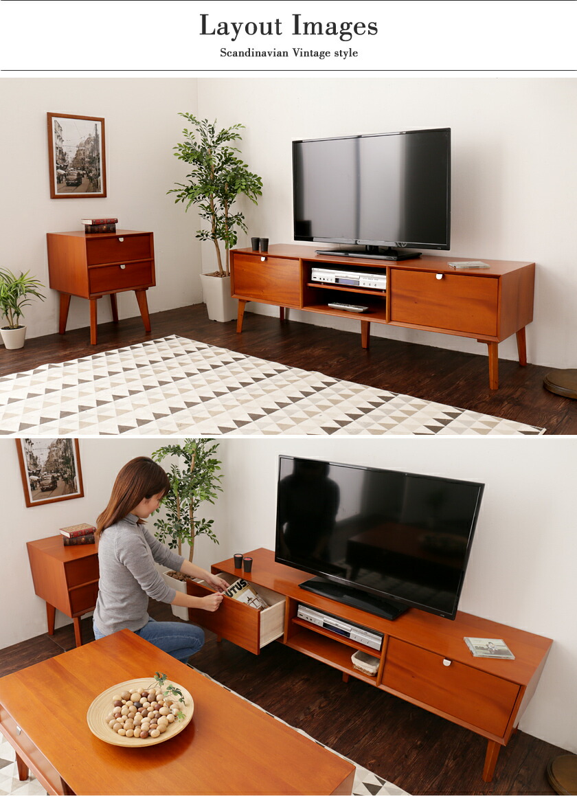 楽天市場】＼5%OFFクーポン配布中☆9日23:59まで！／ テレビ台 ミドル