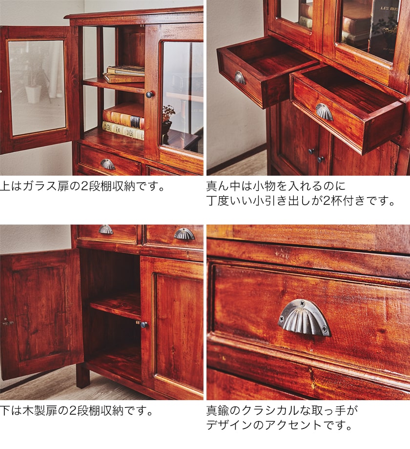 楽天市場】＼5%OFFクーポン配布中☆9日23:59まで！／ ハイキャビネット