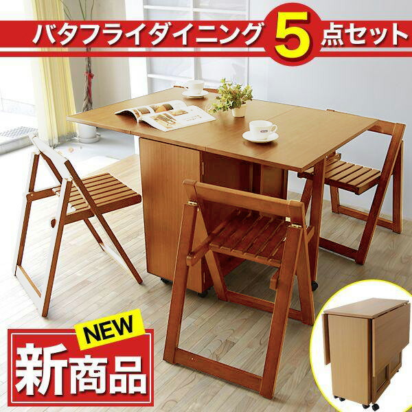 楽天市場】＼ポイント10倍＆抽選ポイント還元☆5日23:59まで