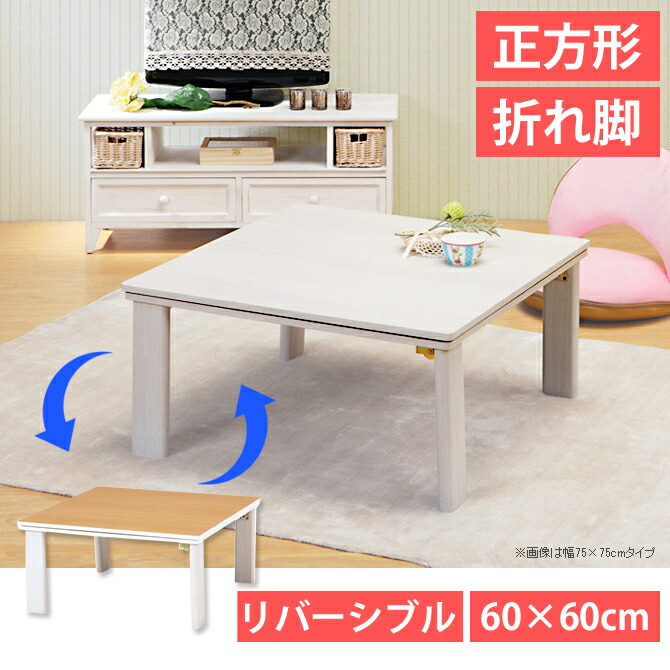 楽天市場】＼ポイント10倍＆抽選ポイント還元☆5日23:59まで