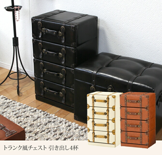 楽天市場】＼4日20時〜☆ポイント10倍＆抽選ポイント還元！／ トランク