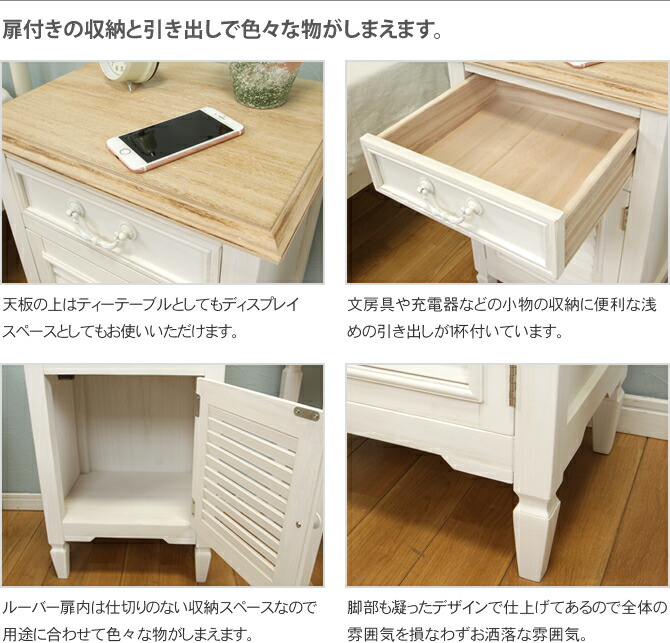 楽天市場】＼5%OFFクーポン配布中☆9日23:59まで！／ アンティーク調