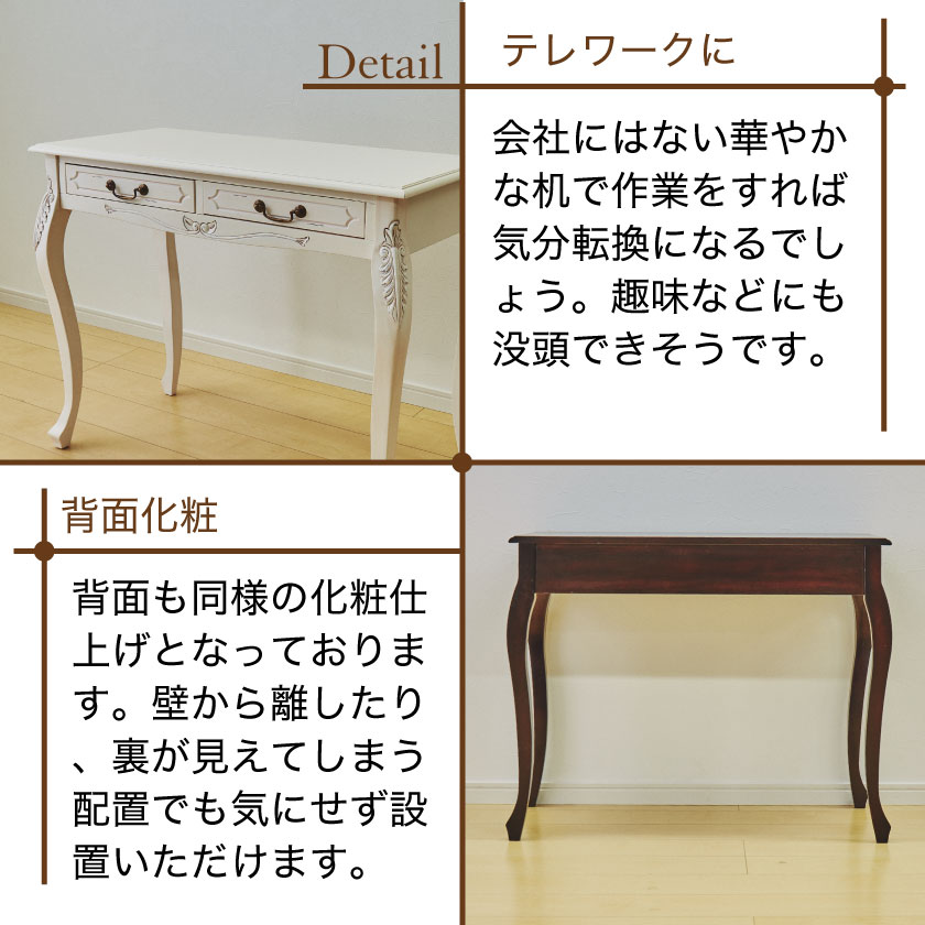 楽天市場】＼10%OFF&抽選ポイント還元☆11日1:59まで！／ コンソール