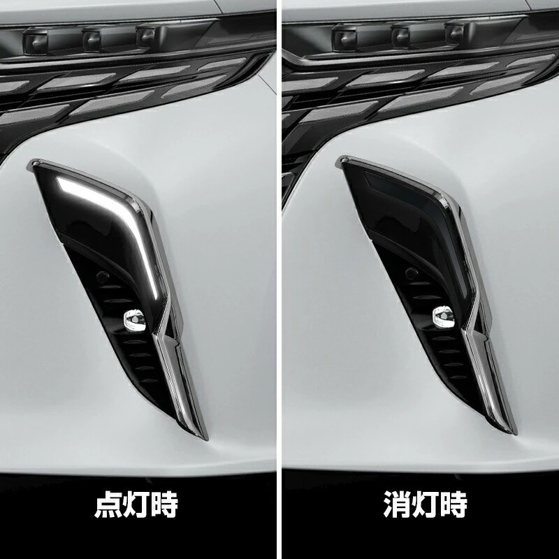 楽天市場】トヨタ 新型 アルファード 40系 シグネチャーイルミブレード