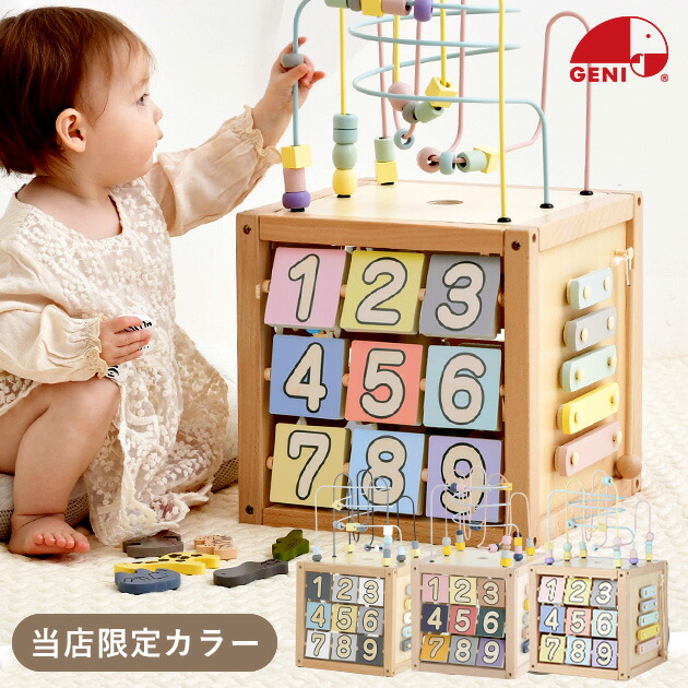 楽天市場】【365日出荷】 【残り僅か！在庫限りで完売】 エド