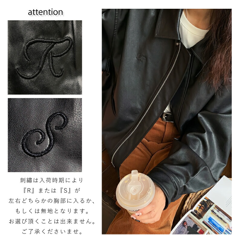 楽天市場】【一部予約】PUレザージャケット ブルゾン ビッグシルエット