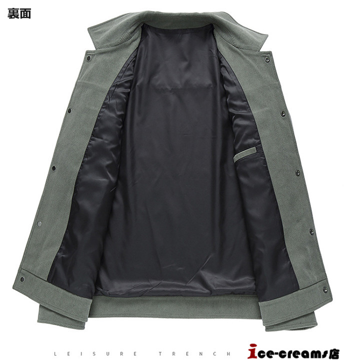 楽天市場】コーデュロイ ジャケット メンズ ショート丈 アウター P