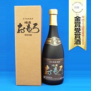 楽天市場】泡盛古酒 おもろ10年古酒ブレンド 43度 720ml 泡盛 古酒 瑞