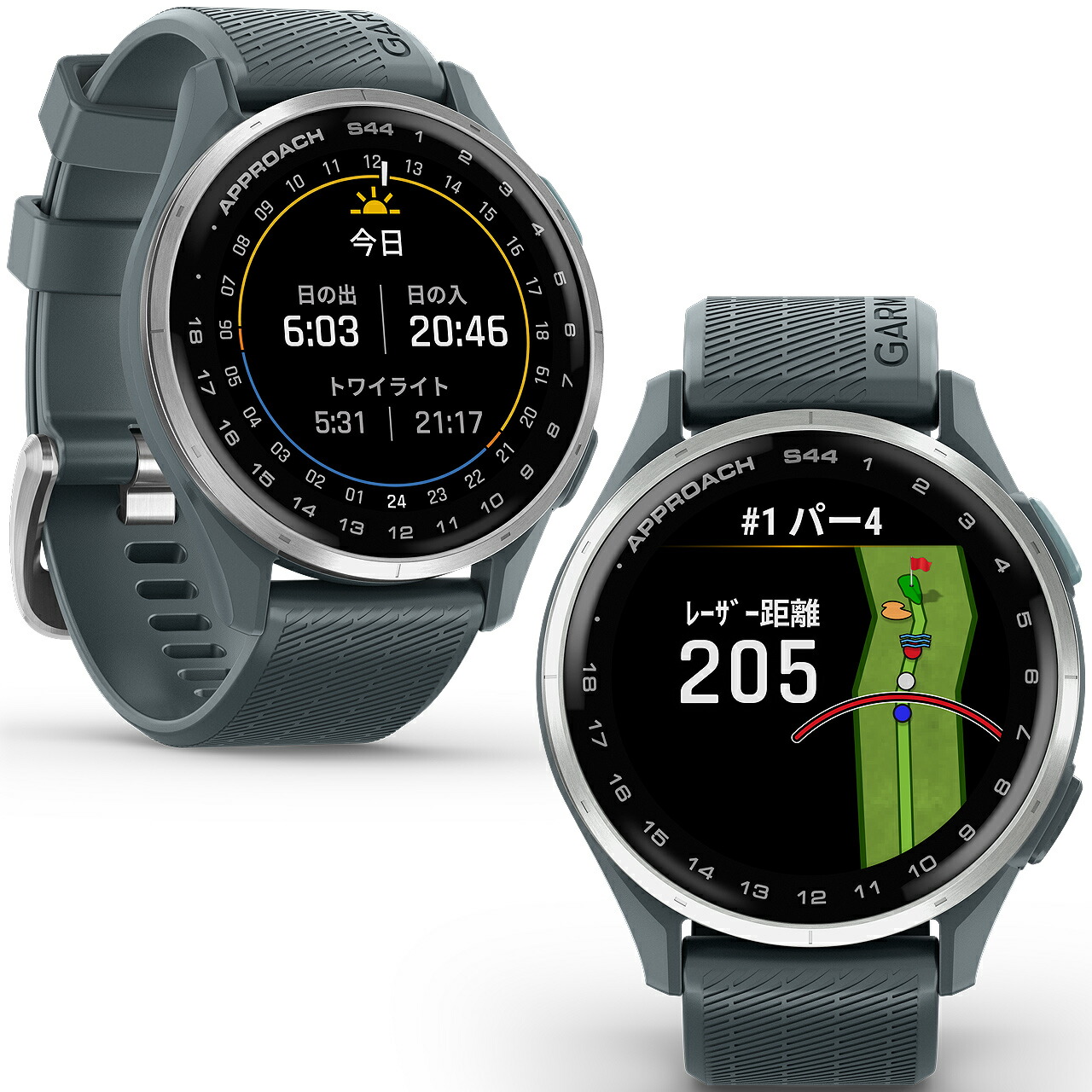 楽天市場】ガーミン GARMIN Approach S44 選べる2色 【取説サービス