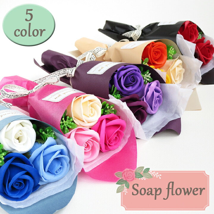 楽天市場】ソープフラワー BOX入り フェアリー3輪ブーケ フラワー