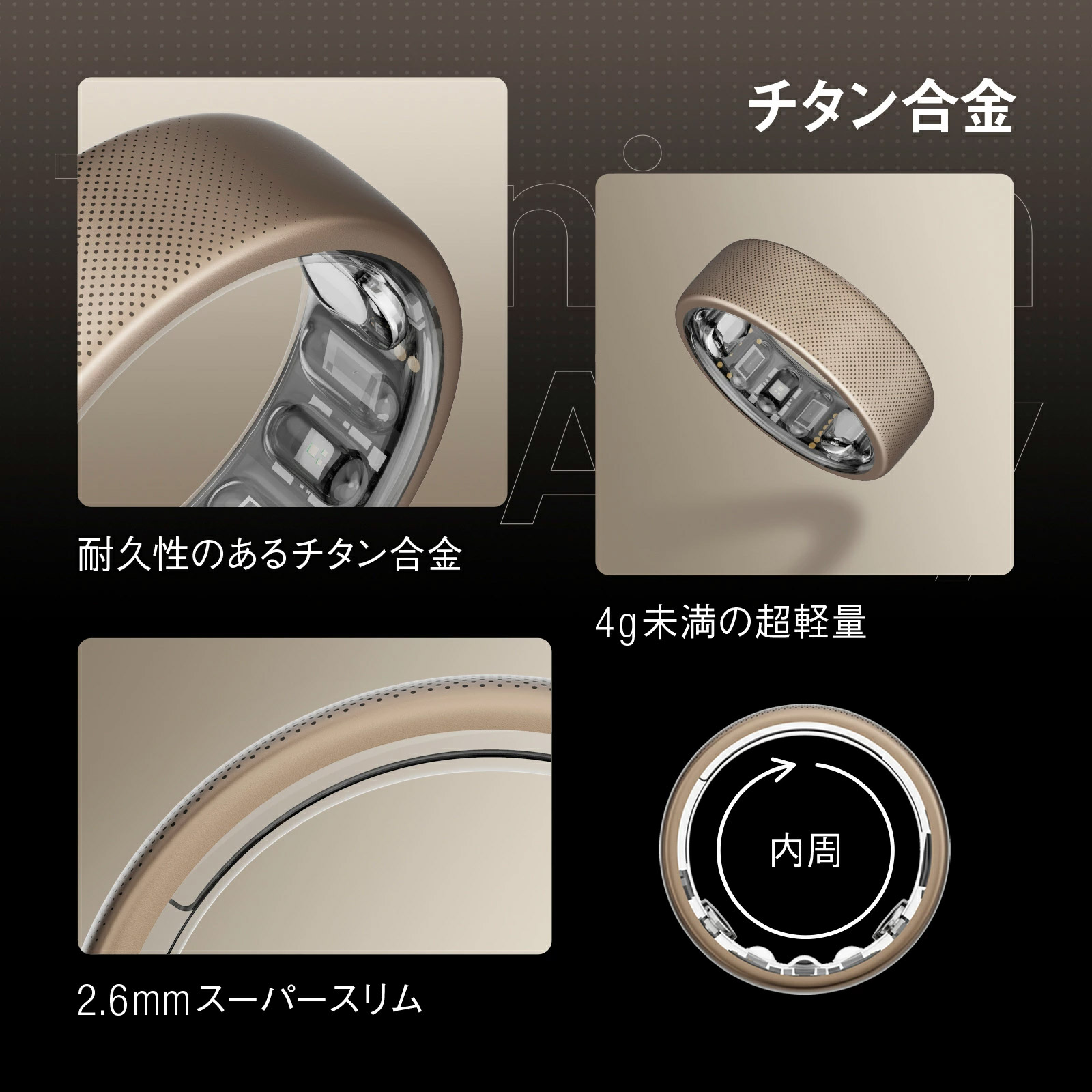 楽天市場】スマートリング アマズフィット ヘリオリング Amazfit Helio