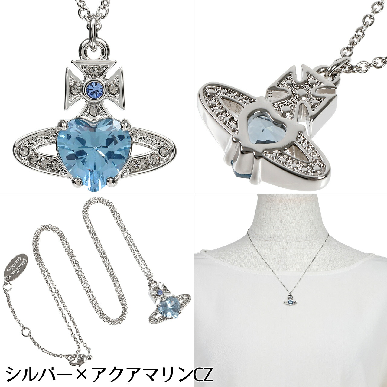 楽天市場】ヴィヴィアンウエストウッド ネックレス レディース