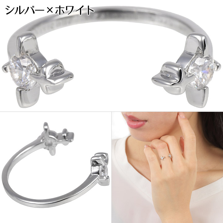 楽天市場】ヴィヴィアンウエストウッド リング 指輪 オーブ Vivienne