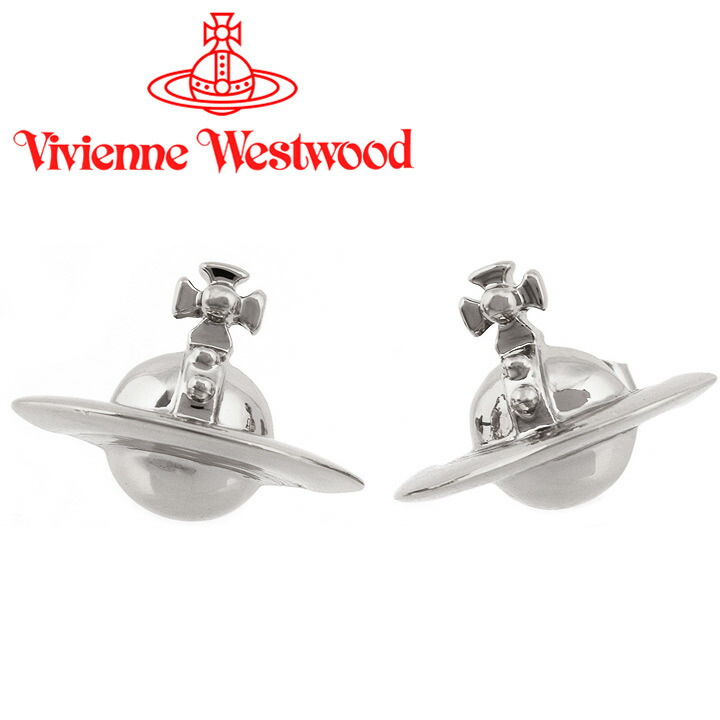 楽天市場】ヴィヴィアンウエストウッド ピアス Vivienne Westwood