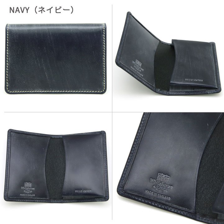 楽天市場】ホワイトハウスコックス カードケース Whitehouse Cox