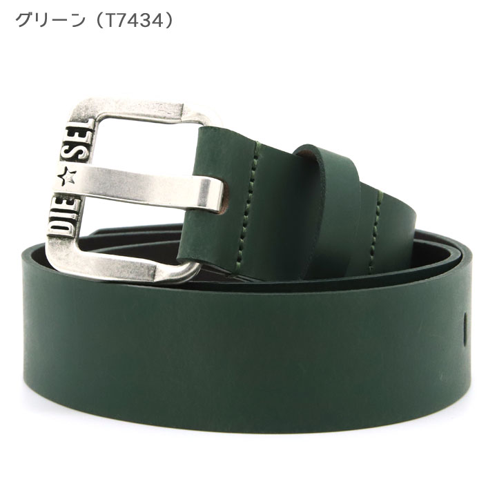 楽天市場】【クーポン配布中】 ディーゼル ベルト DIESEL メンズベルト