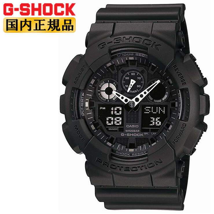 楽天市場】G-SHOCK 腕時計 Gショック GA-100-1A1JF CASIO カシオ
