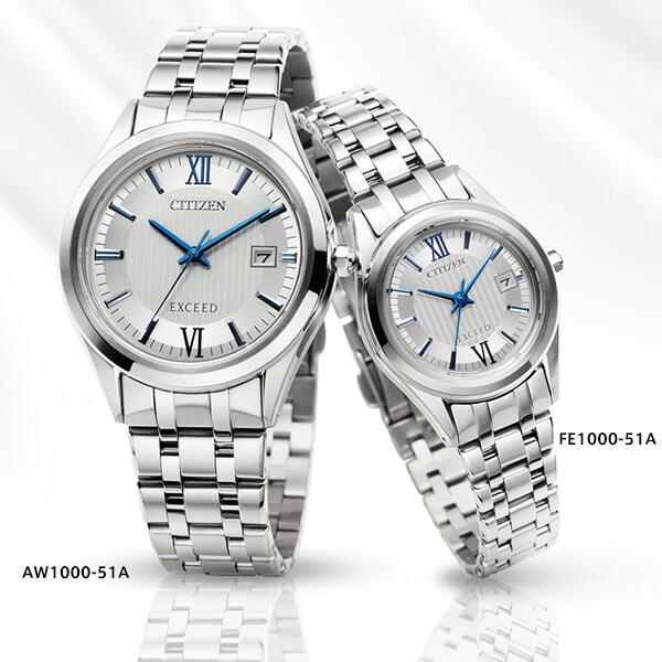 楽天市場】シチズン エクシード CITIZEN EXCEED FE1000-51A エコ