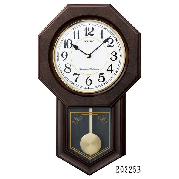 セイコー RQ325B (時計) 価格比較 - 価格.com