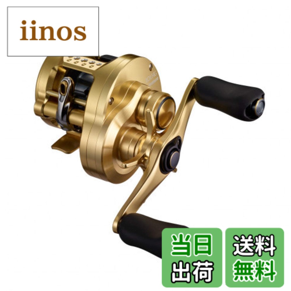 楽天市場】カルカッタコンクエストdc 201 hgの通販