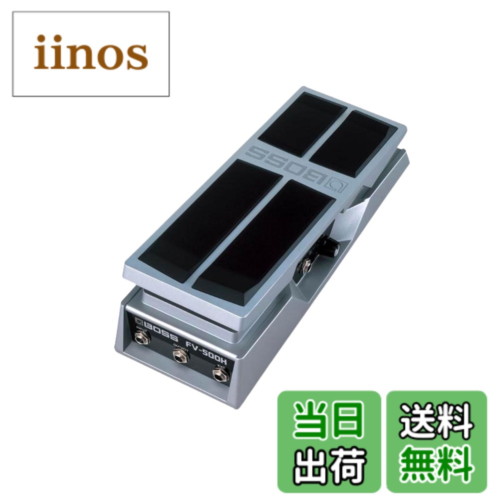 楽天市場】boss fv－500hの通販