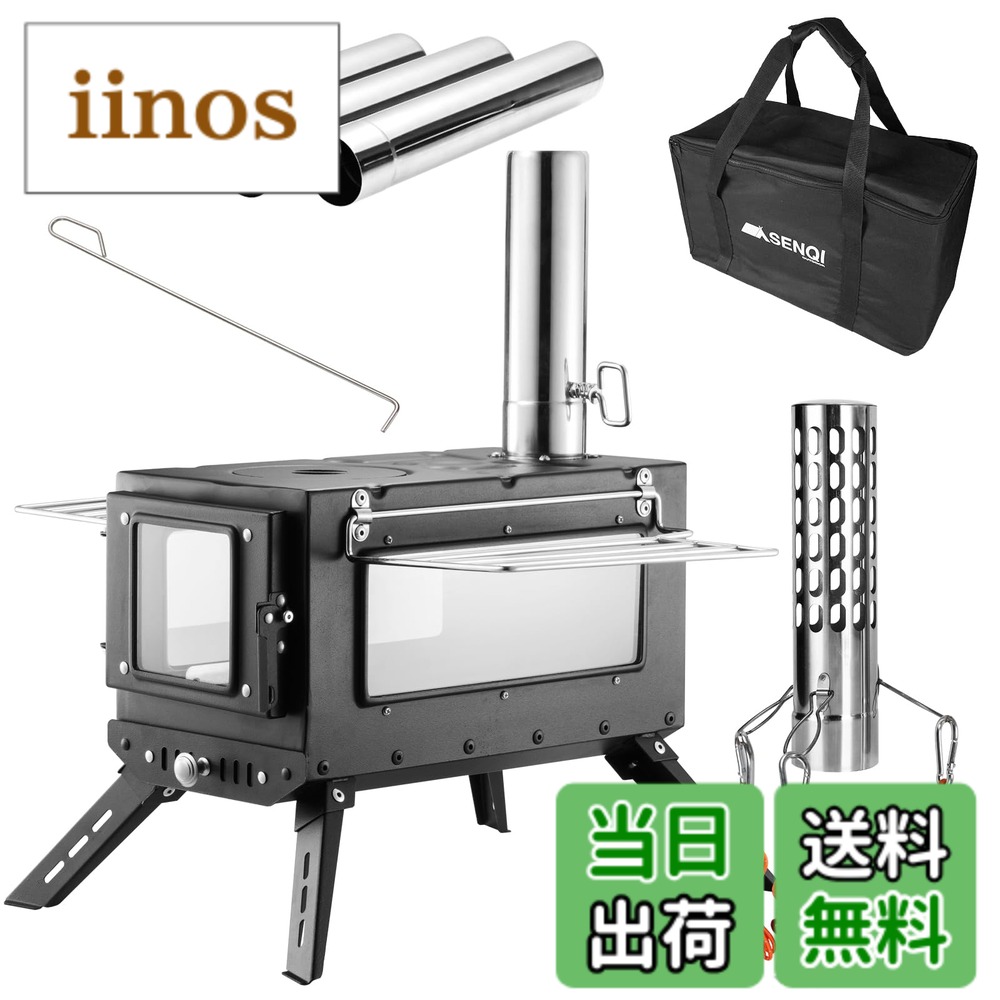 楽天市場】薪ストーブ senqiの通販