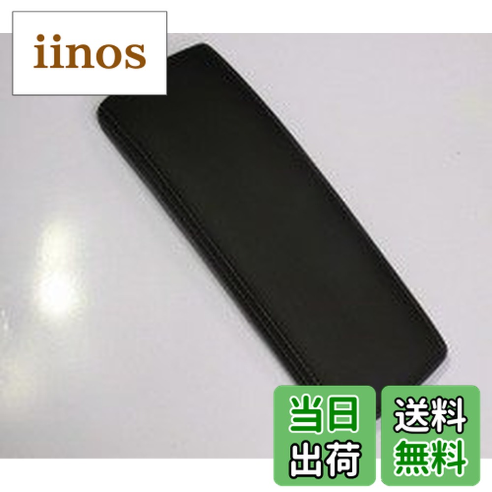 楽天市場】トヨタ 純正 レザーコンソールパッド プリウス 30系 後期の通販