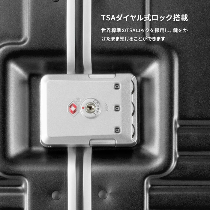 楽天市場】サムソナイト インターセクト 76cm 93L【手荷物預け入れ可能