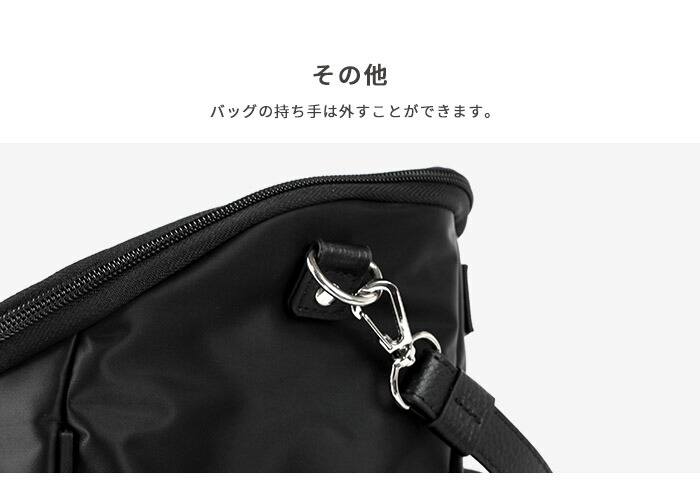 楽天市場】スワニー キャリーバッグ D-583 ジップ7 （L21） 22L【1泊/2