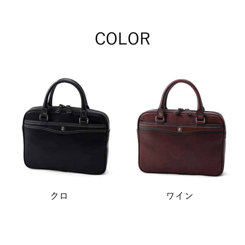 楽天市場】【雑誌掲載】GOLD PFEIL レザーコンパクトビジネスバッグ